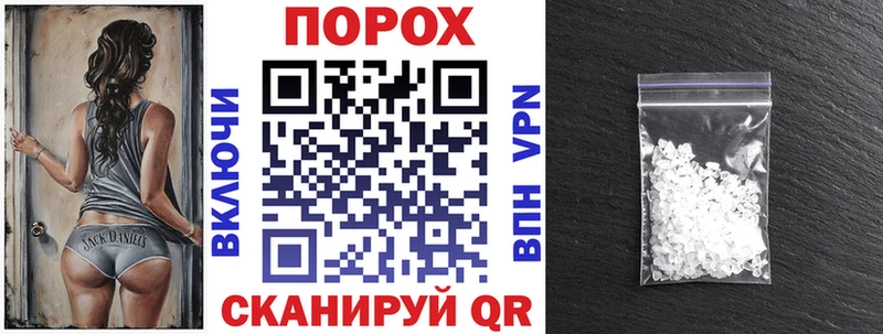 Amphetamine Premium  купить  сайты  Ивангород 