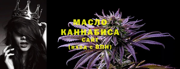 ECSTASY Зерноград