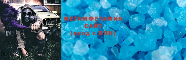 ECSTASY Зерноград