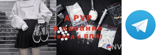 ECSTASY Зерноград