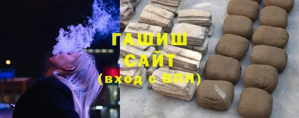 ECSTASY Зерноград