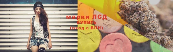 ECSTASY Зерноград