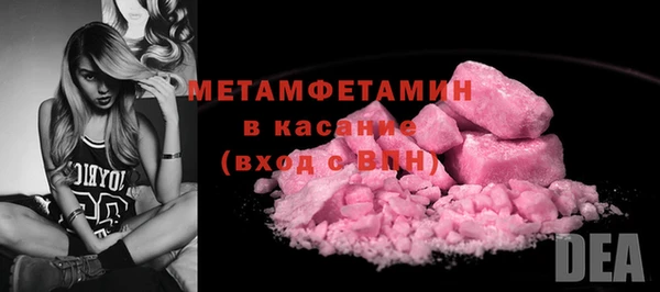 ECSTASY Зерноград
