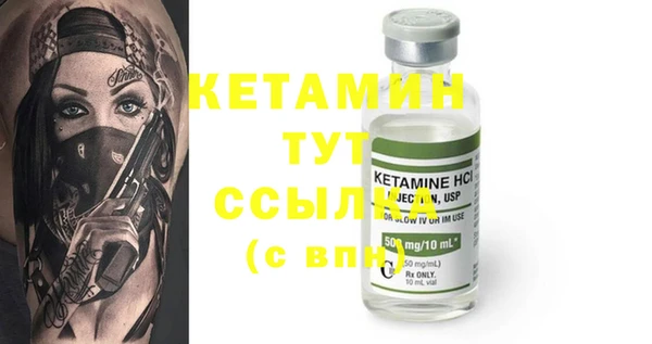 ECSTASY Зерноград
