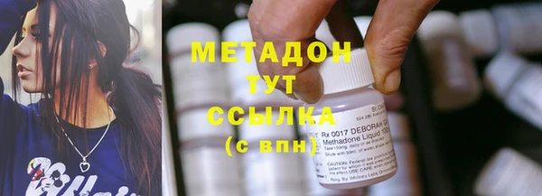 ECSTASY Зерноград