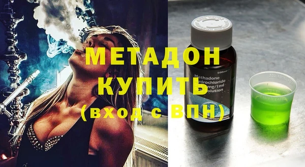 ECSTASY Зерноград