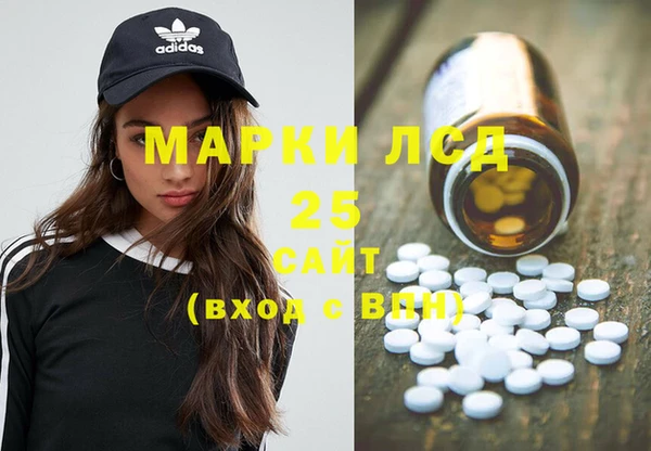 ECSTASY Зерноград