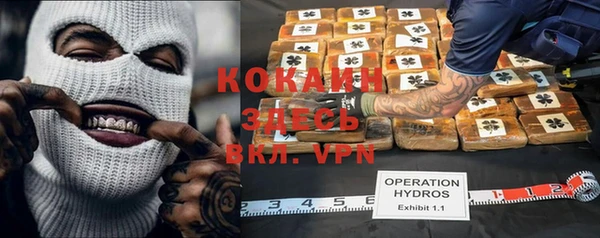 ECSTASY Зерноград