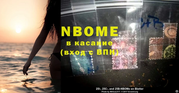 ECSTASY Зерноград