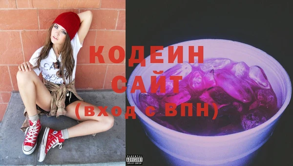 ECSTASY Зерноград