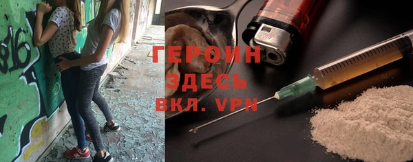 ECSTASY Зерноград