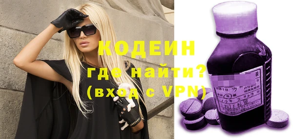 ECSTASY Зерноград