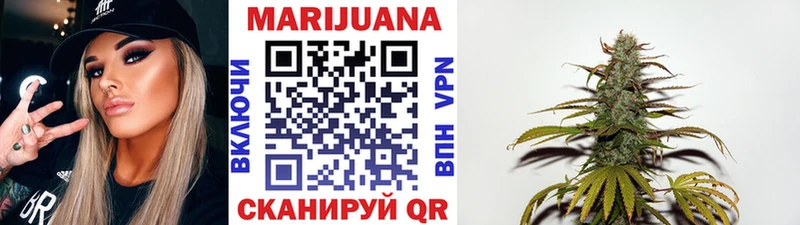 дарнет шоп Ивангород МАРИХУАНА LSD WEED